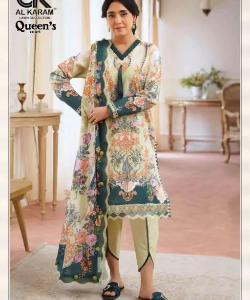 al Karam Queens Court Vol