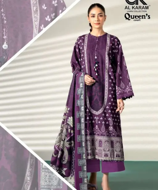 al Karam Queens Court Vol