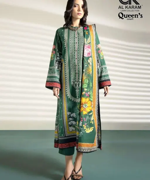 al Karam Queens Court Vol