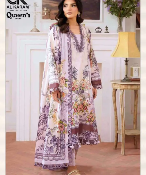 al Karam Queens Court Vol