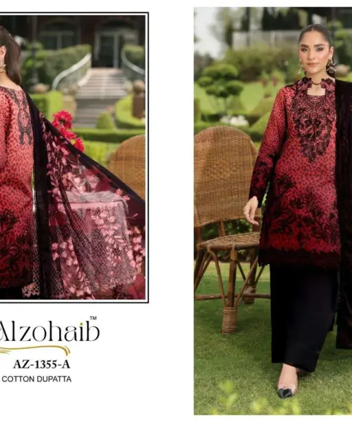 Al Zohaib Design No - 1347 Ab - 1355 Ab