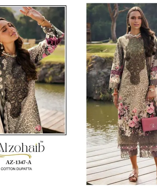 Al Zohaib Design No - 1347 Ab - 1355 Ab