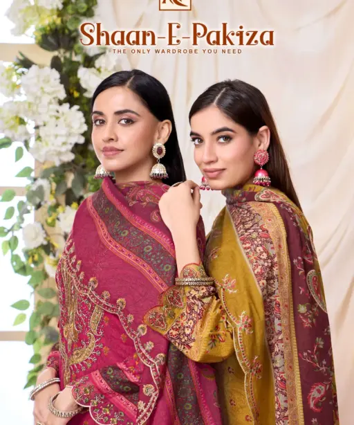 Alok Suits Shaan E Pakiza