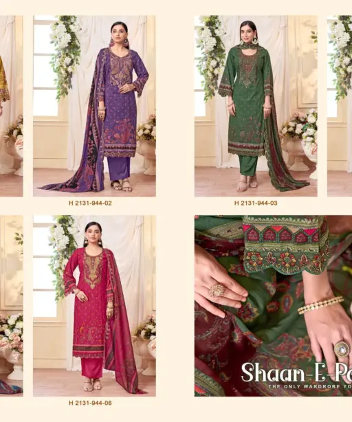 Alok Suits Shaan E Pakiza