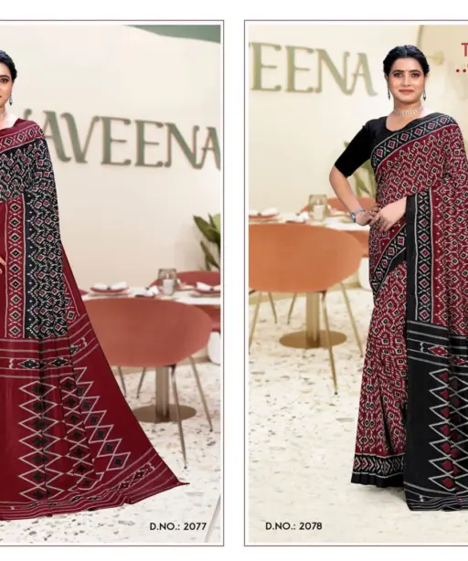 Australian Silk Vol 4 Uniform Silk Saree Collection