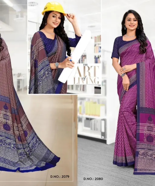 Australian Silk Vol 4 Uniform Silk Saree Collection