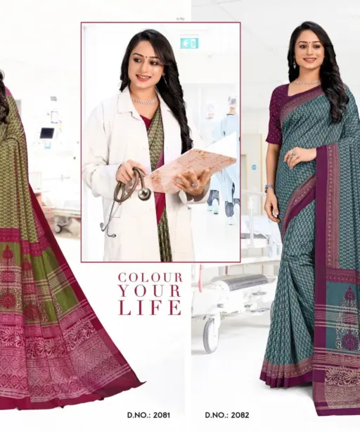 Australian Silk Vol 4 Uniform Silk Saree Collection