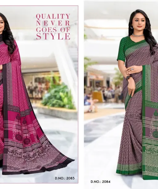 Australian Silk Vol 4 Uniform Silk Saree Collection