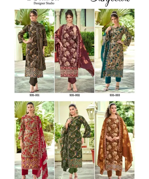 Belliza Designer Studio Sanjeeda