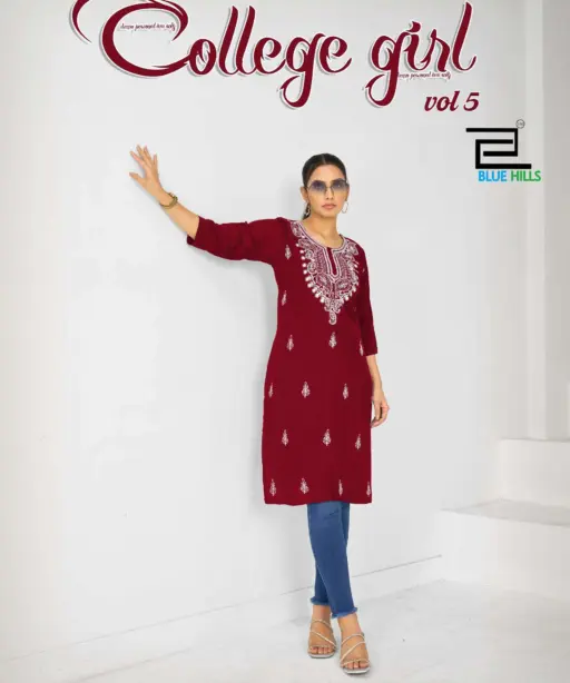 Blue Hills College Girl Vol 5