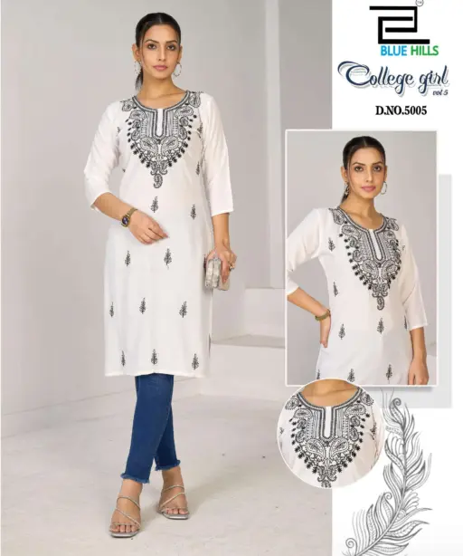 Blue Hills College Girl Vol 5