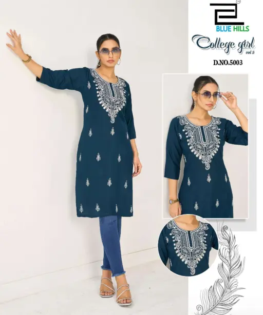 Blue Hills College Girl Vol 5