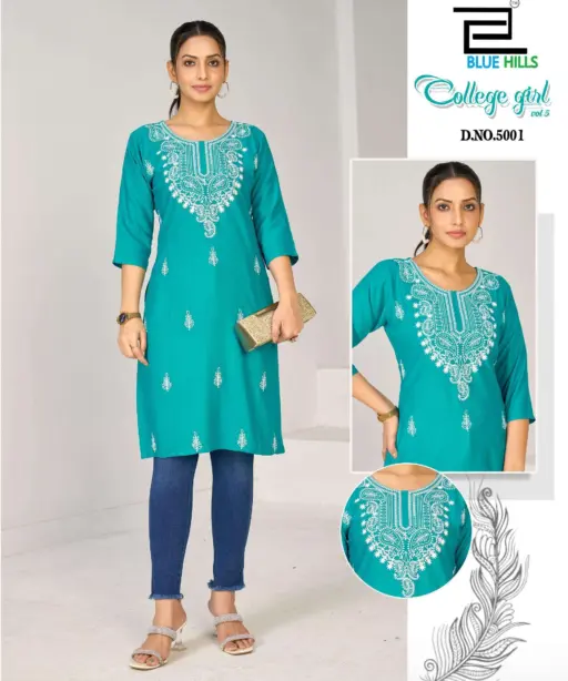 Blue Hills College Girl Vol 5