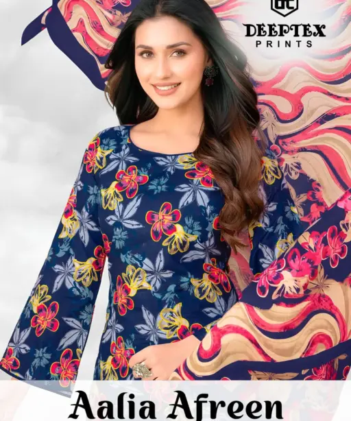 Deeptex Aalia Afreen Vol 4