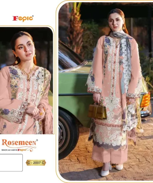 Fepic Rosemeen C 2007