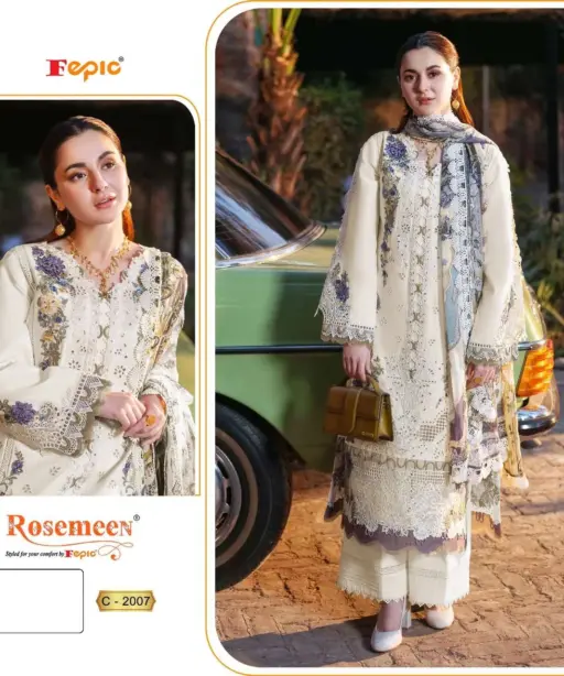 Fepic Rosemeen C 2007