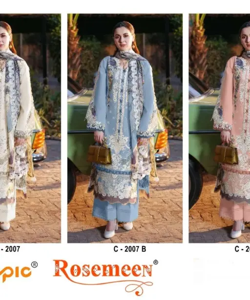 Fepic Rosemeen C 2007