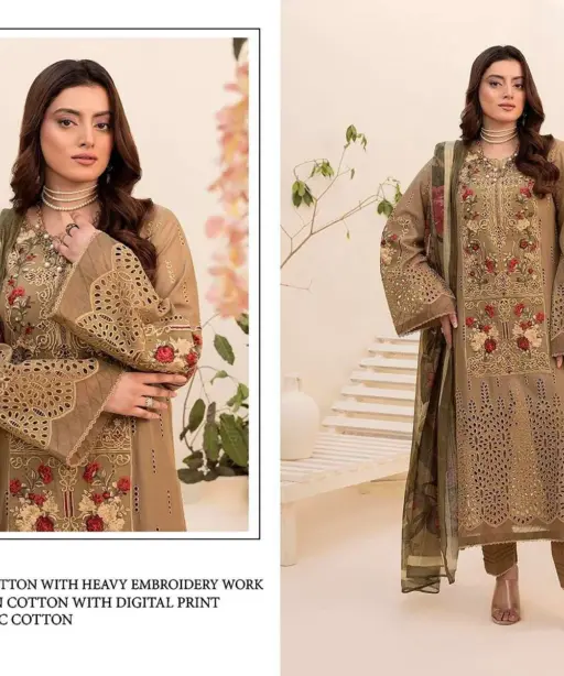 Florent Tm Design No - 1049 Abcd