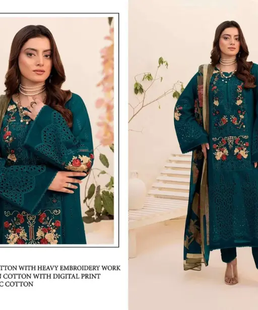 Florent Tm Design No - 1049 Abcd