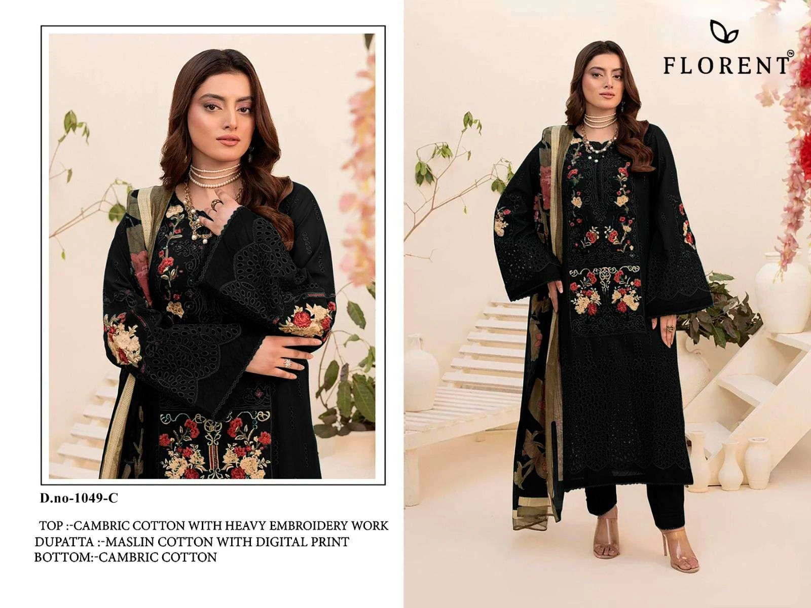 Florent Tm Design No - 1049 Abcd