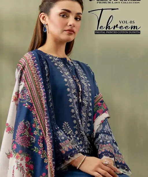 Gull Aahmed Tehreem Vol 5