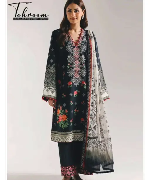 Gull Aahmed Tehreem Vol 5