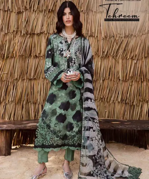 Gull Aahmed Tehreem Vol 5