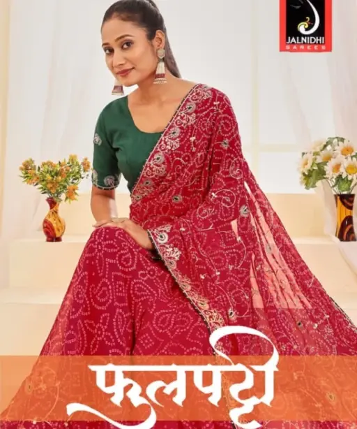 Jalnidhi Ful Patti Georgette with Embroidery Bandhani Saree Collection