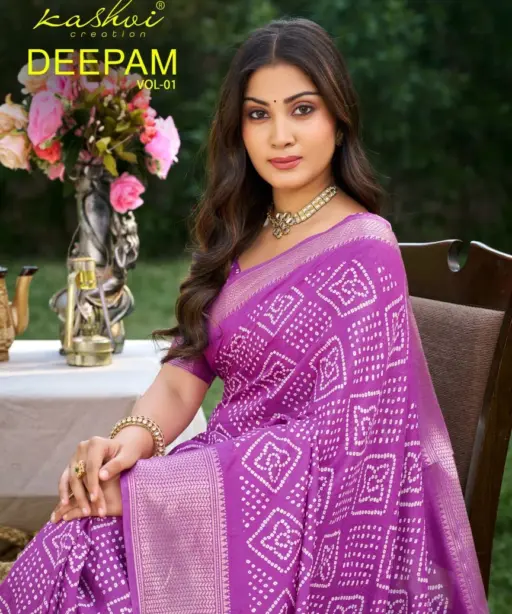 Kashvi Deepam Vol 1 Dola Silk Fancy Saree Collection