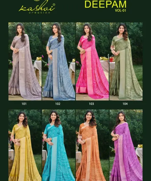 Kashvi Deepam Vol 1 Dola Silk Fancy Saree Collection
