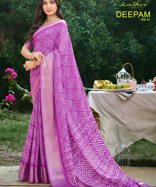 Kashvi Deepam Vol 1 Dola Silk Fancy Saree Collection