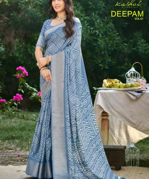 Kashvi Deepam Vol 1 Dola Silk Fancy Saree Collection