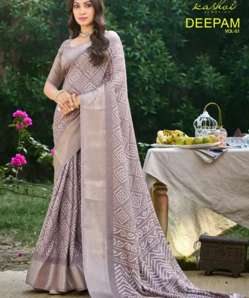 Kashvi Deepam Vol 1 Dola Silk Fancy Saree Collection