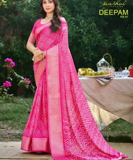 Kashvi Deepam Vol 1 Dola Silk Fancy Saree Collection