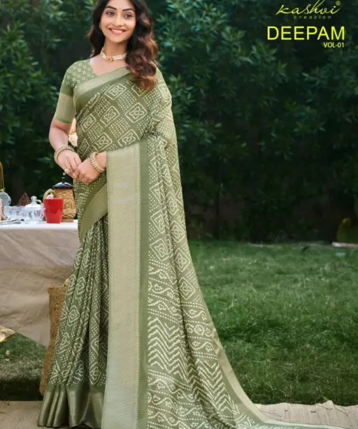 Kashvi Deepam Vol 1 Dola Silk Fancy Saree Collection