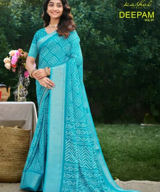 Kashvi Deepam Vol 1 Dola Silk Fancy Saree Collection