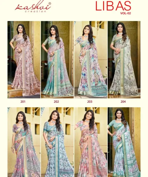 Kashvi Libas Vol 2 Dull Moss Digital Printed Casual Wear Saree Collection