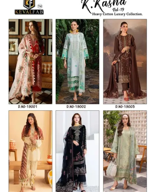 Keval Fab K Kasha Vol 19