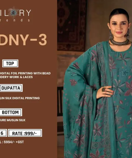 Kilory Trendz Oddny Vol 3