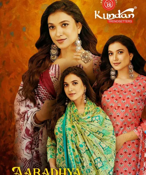 Kundan Aaradhya Vol 1