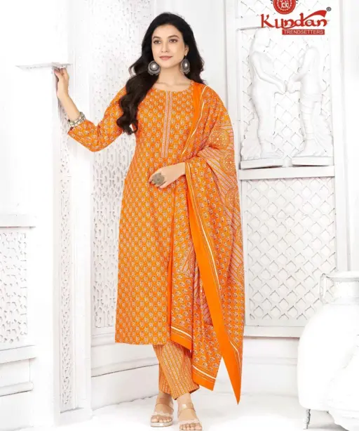 Kundan Aaradhya Vol 1