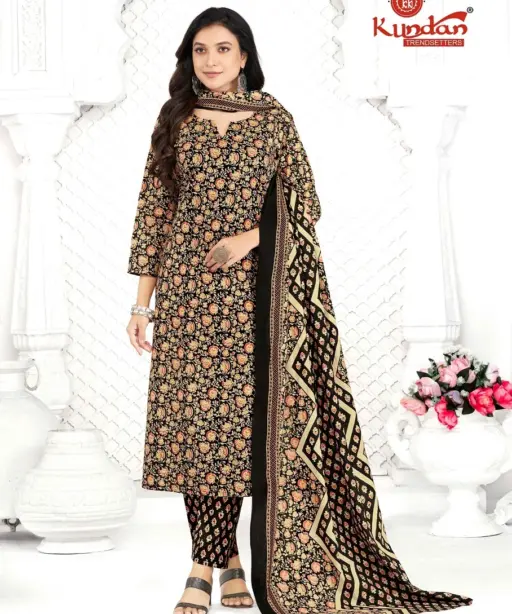 Kundan Aaradhya Vol 1