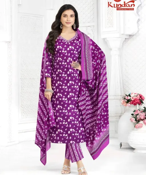 Kundan Aaradhya Vol 1