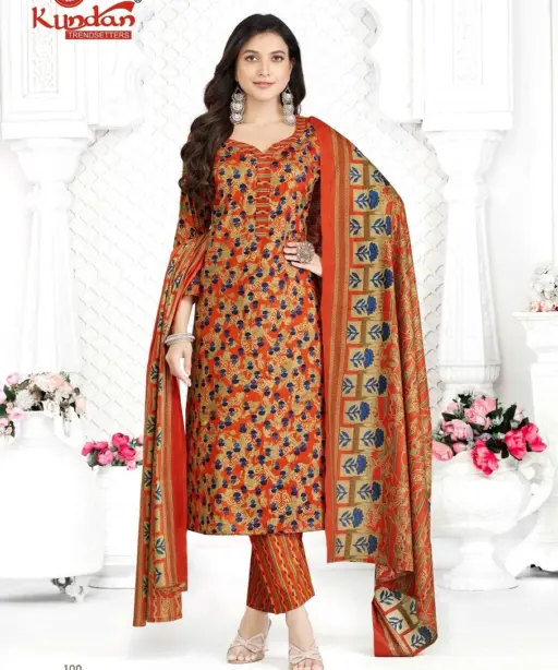 Kundan Aaradhya Vol 1