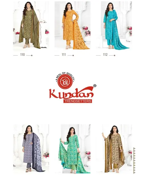 Kundan Aaradhya Vol 1