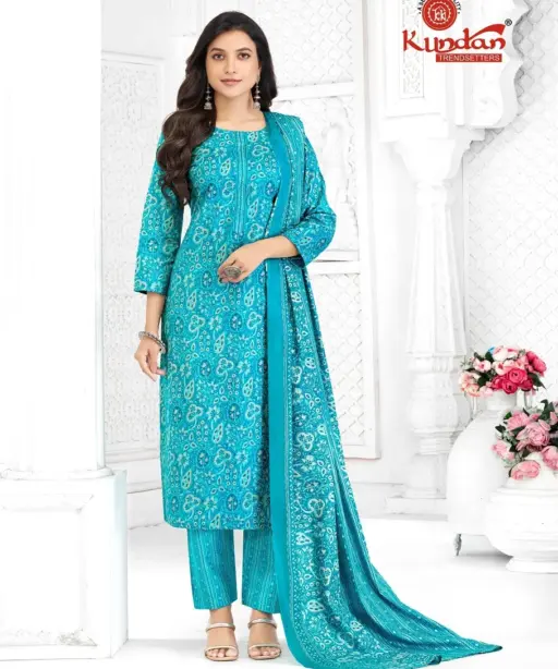 Kundan Aaradhya Vol 1