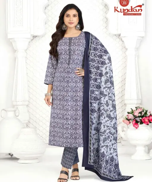 Kundan Aaradhya Vol 1