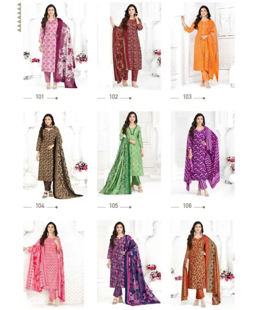 Kundan Aaradhya Vol 1