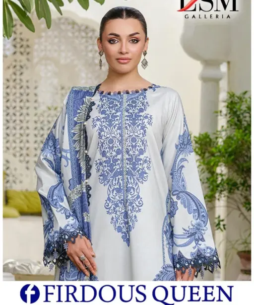 Lsm Firdous Queen Vol 18