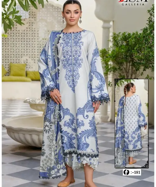 Lsm Firdous Queen Vol 18